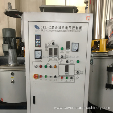 plastic mixer machine with hot and cooling mixer